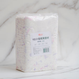 Yee Party Paper Bedding