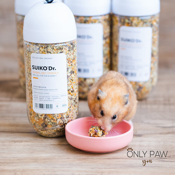 Load image into Gallery viewer, Suiko: Herbal Diet Cereals for Elderly Hamsters
